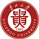 贵州大学