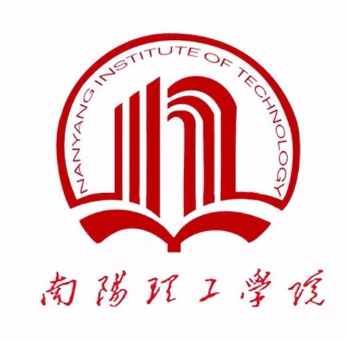 河南南阳理工学院