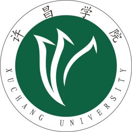 河南许昌学院