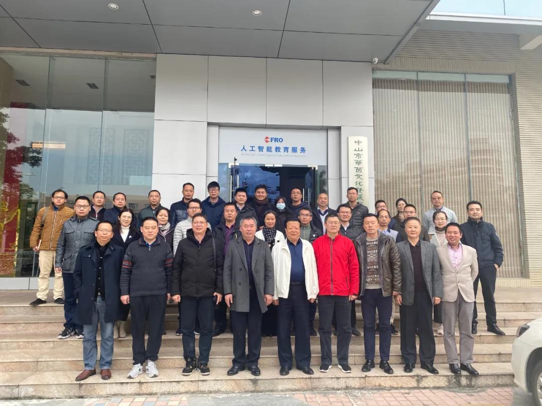 1608998443624477.jpg 微信图片_20201226235949.jpg