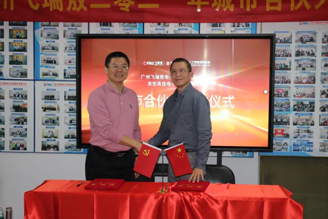 1614863021659841.jpg 微信图片_20210304205723.jpg