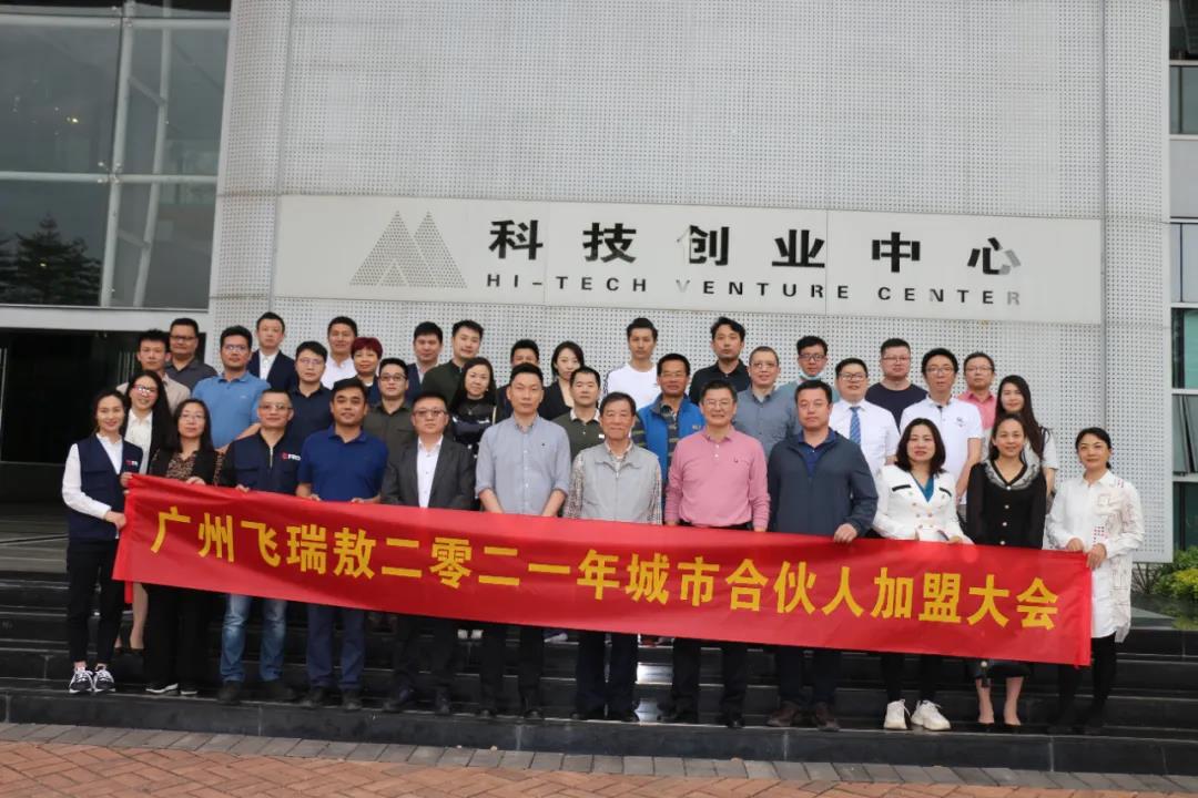 1614863060873060.jpg 微信图片_20210304205732.jpg