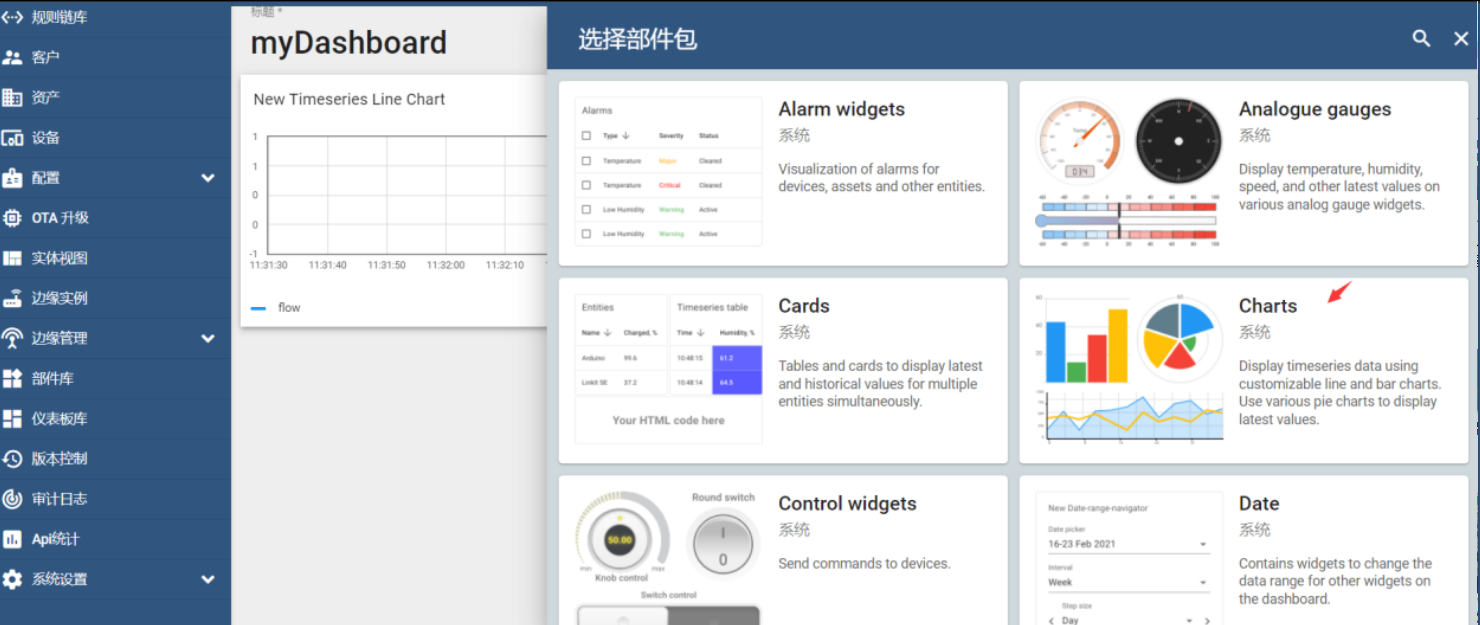 1765522330227686.png 1765522330227686.png