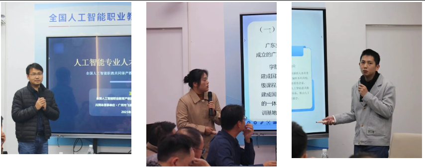 1767000489892046.png 1767000489892046.png