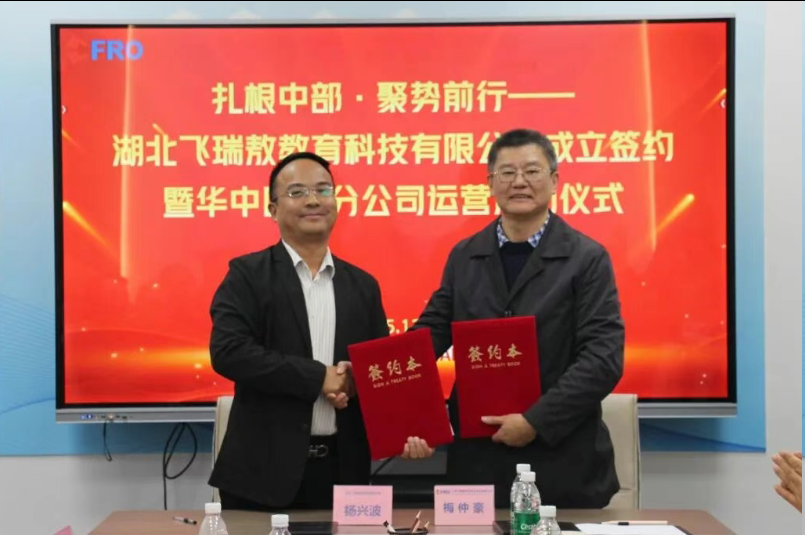 1767000556166062.png 图片.png